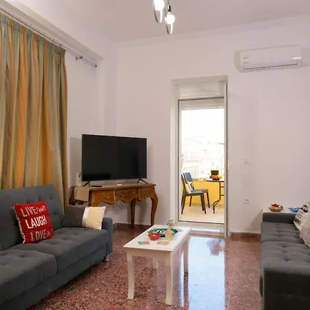 House For Families Near The Apartment