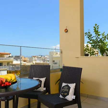 Daire House For Families Near The *
