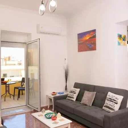アパート House For Families Near The アイオス・ニコラオス