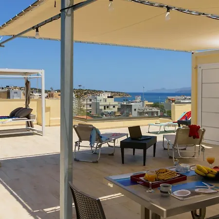 Daire House For Families Near The *