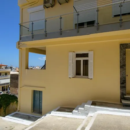 Daire House For Families Near The