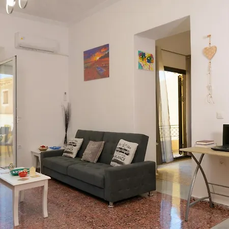 House For Families Near The Daire *
